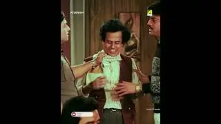 ব্যবসাতে লাভ-লোকসান দুই'ই আছে | Bengali Movie | Atikram | #shortsvideo