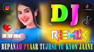 Emotional Song DJ remix Hindi Raat Ki Bass🎵 | Club Night Remix 💔 | |Tanhai Ki Awaaz |🔥Hindi 📉 Urdu