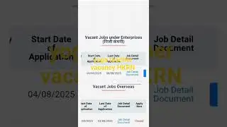 HKRN yoga teacher vacancy 2025 yoga teacher vacancy#hkrnbharti #yogateacher #yoga