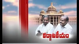 Karnataka mass resignation | Congress-JDU MLAs resign