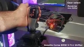 DIY Sequential Sim Racing shifter for Assetto Corsa from BMW (series 5 F11)