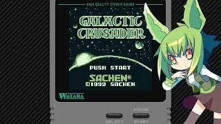 Galactic Crusader (1992) [Supervision] :: 30 Minute Trial Gameplay