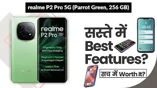 realme P2 Pro 5G (Parrot Green, 256 GB) Review in Hindi | Features