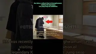 Недавно RM был замечен в районе Кванхвамун в Сеуле на специальной выставке. #shorts #bts #shortsfeed