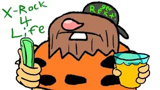 Игры в пещерные годы
