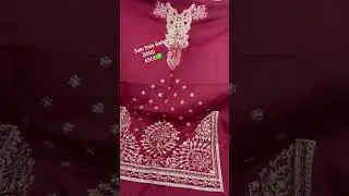 Winter collection embroidered three piece suit design online shopping
