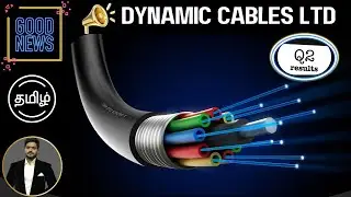 GOOD NEWS !!! DYNAMIC CABLES STOCK (Q2 RESULTS ) FUNDAMENTAL & TECHANICAL ANALYSIS