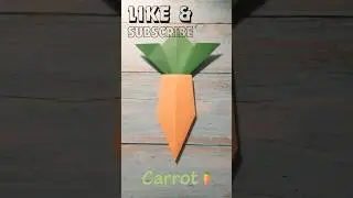 Paper Carrot #diy#artandcraft #trending#trendingshorts #music#craft #tutorial #papercraft#song#viral
