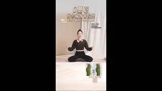 Daily Yoga: Boost Energy, Reduce Stress/毎日ヨガ：エネルギーアップ、ストレス軽減 2026-01-06 14:51:15