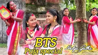 Gouri Elo | BTS | Puja Special | Nritya Gatha | Performing Arts ❤️