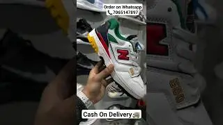 new balance 550 #sneakers #unboxing #shoes #newlalance550 #shorts