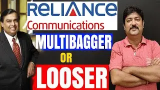 Reliance Communications Latest News | Rcom Share News | क्या अब भी कुछ बचा है? | Explained | Dasguid
