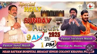 Holy Communion Sunday God Gift Ministries pastor sunil masih & pastor vardaan masih