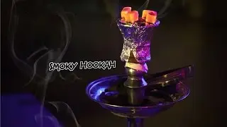 Smoky Hookah || Когда мы забиваем кальян Hookah time отдыхает