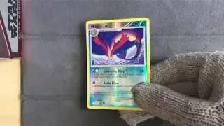 Milotic 70/147 Reverse Holo - Pokemon Supreme Victors