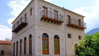 Great Mantineia, Levidhion, Greece | Travel Suggestions