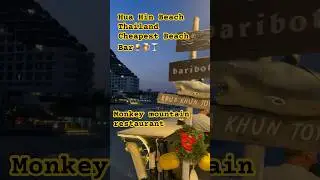 Hua Hin beach bars pocket friendly