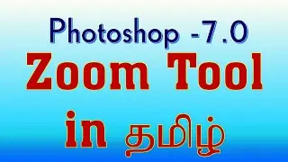 How to Zoom photos / Zooming pictures when cut the hair