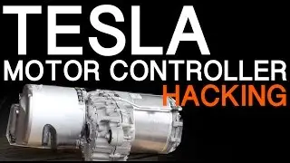 Взлом инвертора двигателя Tesla Model S