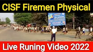 Cisf firemen Physical Runing Video 2022 | Cisf Firemen 5km Runing | Cisf Firemen Physical 2022|