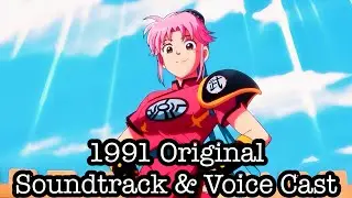 Maam&rsquo;s Return &ndash; Dragon Quest: Dai no Daibouken 2020 with Sugiyama BGM & 1991 Voice Actors