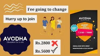 Important News | Avodha fee going to change | Hurry up to join | Carrer Guidence in tamil