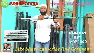 RAINBOW FISHING ROAD NEW STOCK ARRIVED IN CHINTU FISHING STORE, KADIRI CELL 9866975586 ORDER NOW
