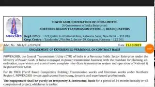 Field Engineer Civil/Electrical PGCILRecruitment 2019 ||JOB TIME||