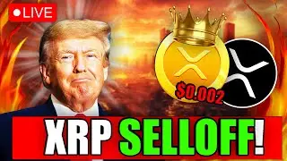 Масштабная распродажа XRP &mdash; почему цена XRP падает?