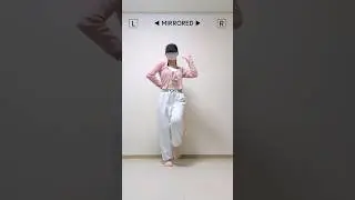 [MIRRORED] ILLIT - Lucky Girl Syndrome | Dance Tutorial Shorts