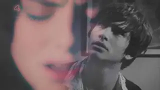 Effy Stonem (Freddie/Cook) - Fear