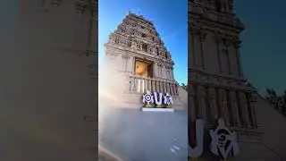 Trip to the Hindu Temple 