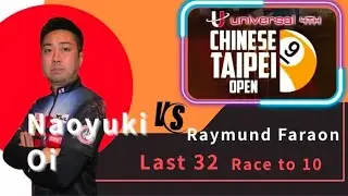 Naoyuki Oi vs Raymund Faraon universal Chinese Taipei Open