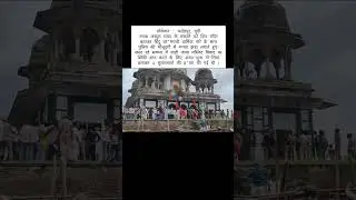 fatepur hinsa @msshaan07 #Fatehpur #fatehpurupdates  #fatehpurmuslims#fatehpurpolice #vlog