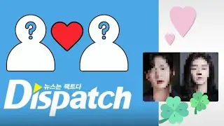 Unique Events Amidst Awards Ceremony and Couple Allegations on January 1st