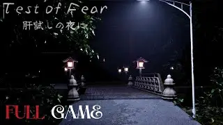 Test of Fear | Full Horror Game |  No Commentary