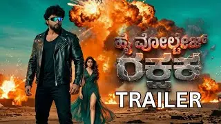 HIGH VOLTAGE RAKSHAK Trailer | Yashaswa | Harshitha | Rajesh Murthy