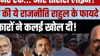 31 January 2026 | Bihar Ki 25 Badi Khabrein | Aaj Ki Sabse Badi Updates | Bihar News Today