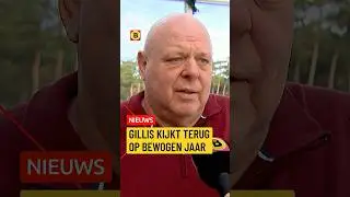 Een bewogen jaar voor Peter Gillis | #petergillis