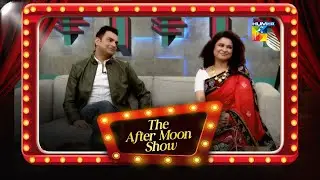 Sania Saeed & Sarmad Sultan Khoosat [ Chit Chat ] The After Moon Show With Yasir | S02 | HUM Comedy