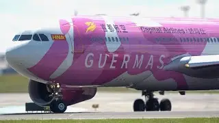 Capital Airlines Airbus A330-200 
