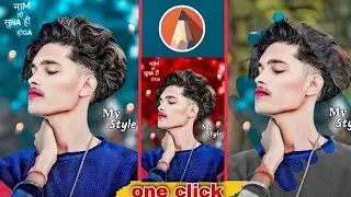 Autodesk Sketchbook CB photo Editing || Autodesk CB photo
