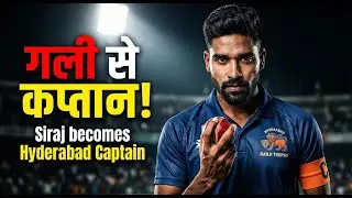 Mohammed Siraj Appointed Hyderabad Ranji Team Captain | From Gully Cricket to Leadership