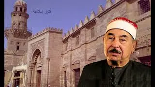 حفل سورة مريم 40 -  72  للشيخ محمد محمود الطبلاوي