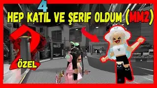 HEP KAT❗L ve ŞERİF OLDUM 🏃🏻&zwj;♀️ - PRO MM2