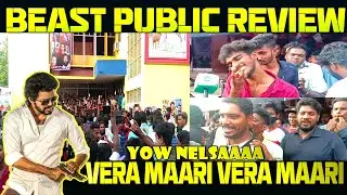 Beast Public Review | Beast FDFS | Thalapathy Vijay | Beast Movie Review | Actor Vijay