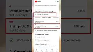 🎉Shorts Channel Monetize On🎉 | 💸Monetization On💸 #shorts #monetization