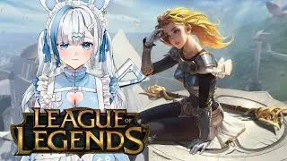 【LOL】シーズンかわたってよ