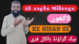How to Download Free HD Background For Editing | Technical Tahir | @KM YouTube |