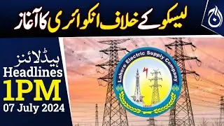 Nepra, FIA initiate inquiry against Lesco | Overbilling | 1PM Headlines - Aaj News